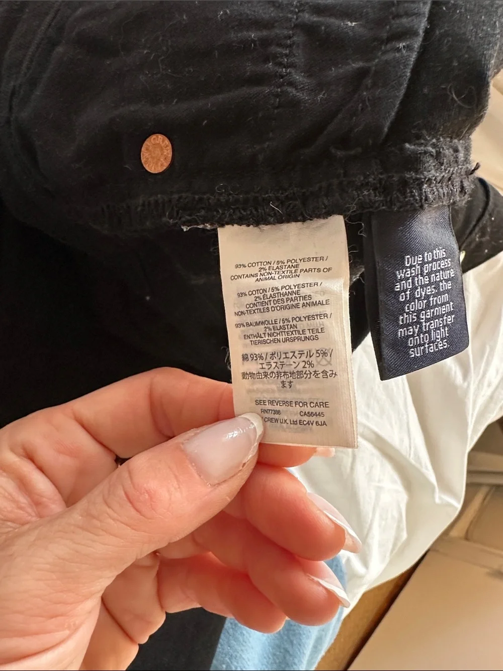 J. Crew “lookout” women’s